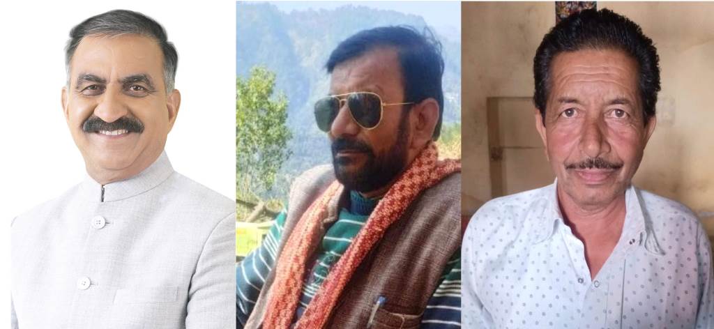 An MSP Boon for Fisherfolk Sukhu Governments Scheme Promises Livelihood Stability